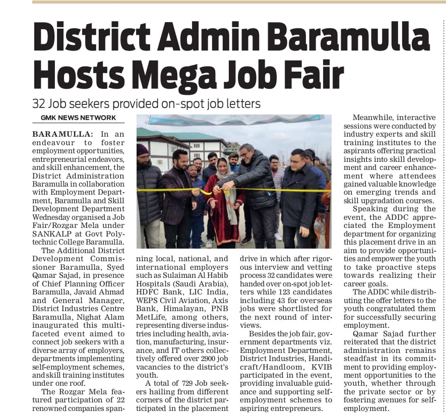 baramulla job fair