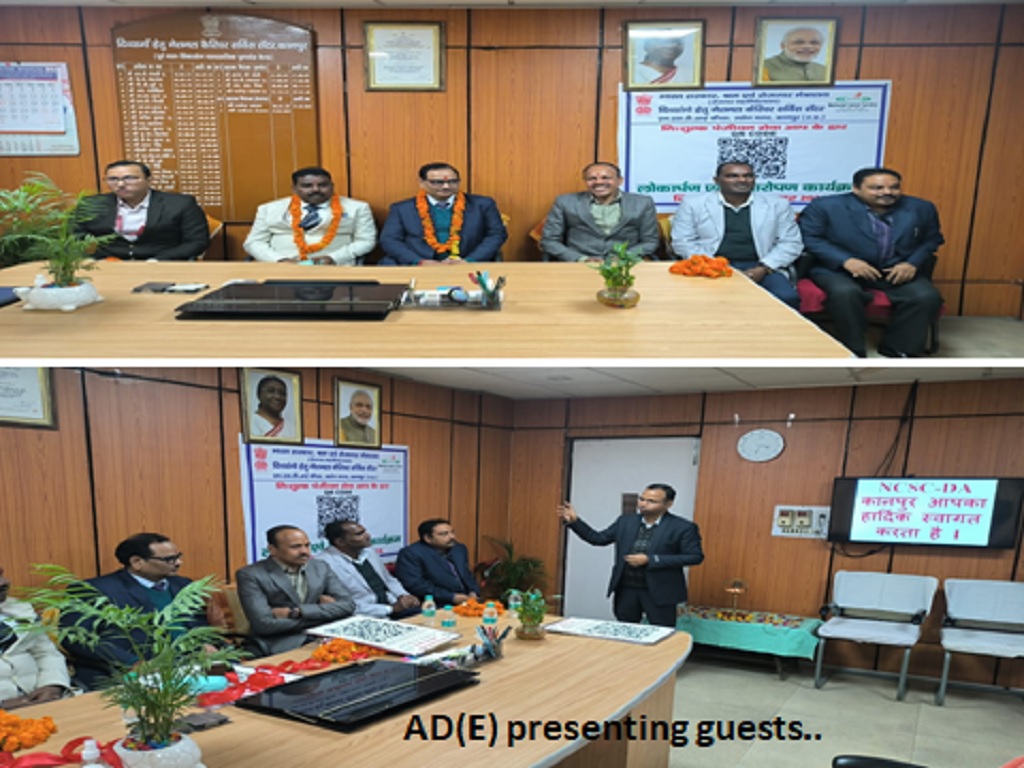 convergence meeting convergence meeting